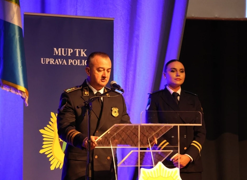 MUPTK