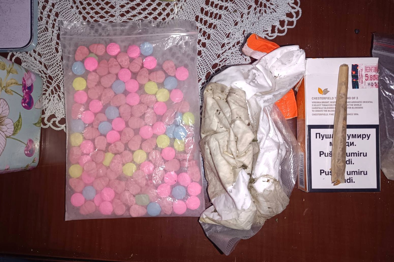 MUPTK